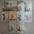 80-90年代人教版五年制小学语文课本老版收藏70后80后旧书不缺页 全套1-10册