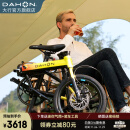 大行（DAHON）K3plus折叠自行车超轻铝合金16英寸9速成人城市通勤代驾车KAA693 黑黄【内折版】【带马甲线】