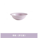拔喜塔陶瓷高低脚可拆宠物猫咪碗猫狗碗护颈椎防打翻大容量粮食饮水斜碗 草帽单碗(罗兰紫)浅款14cm/200ml 无