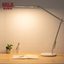 无印良品（MUJI） 长臂灯/桌上式 LB07CC1S 白色 长65.5*宽19.5*高47cm