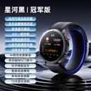 gt6手表华为机适用进口芯片血压测量通话智能手表高精度无创血糖 旗舰版曜石黑【精准全天血压测量+高精度血糖评估+