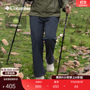 Columbia哥伦比亚户外女子拒水干爽舒适修身磨毛内里厚长裤AR9706 010 修身版型 L (165/66A)