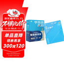 学而思秘籍一年级小学数学思维培养 1级 新升级智能教辅 全国通用一题一讲奥数思维训练提优训练 助力攻克计算 计数 图形 应用 组合等奥数八大问题