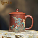 枫岚情紫砂杯纯手工男士个人专用泡茶杯410ml 明月清风名家手绘高端家用 高端藏品 明月清风杯 -吴春艳【礼盒装】