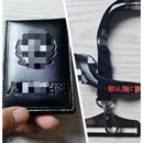 新款挂脖卡套真皮折叠证件套公职磁吸卡套 磁吸证件套+合金卡托+印字挂绳