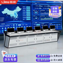 信京控制台监控台操作台指挥中心调度台中控台值班台弧形异型定制款
