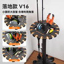 kastking卡斯丁路亚鱼竿架摆放展示鱼杆架家用挂式落地式渔具鱼竿收纳架