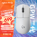 罗技（G）PRO X SUPERLIGHT GPW二代 2代 狗屁王二代 无线游戏鼠标 电竞鼠标 轻量化63g 职业选手推荐 白色