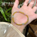 中鑫珠宝古法金珠DIY搭配西瓜碧玺手链送女友足金手串礼物 【多退少补】金重约6.8克（碧玺颜色随机）