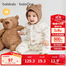 巴拉巴拉童装连体衣新生儿2025新款冬装爬服加厚男女婴童衣服208425133202