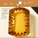 DRJEFUN巴西天然黄水晶平安无事牌吊坠男女款 原石水滴形项链配证书 1号