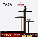 TAZA 花架 实木花架2025新款 别墅高端客厅胡桃木多层花架 Top  Notch 蓝宝石天然奢石 花架
