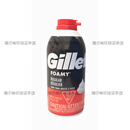 吉列（Gillette）美国进口吉列Gillette剃须泡沫刮胡膏润滑温和型防敏感蓝红色311g 红色 润滑感