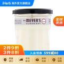 Mrs. Meyers Clean Day梅耶太太 大豆香氛蜡烛 蜡烛无烟香味蜡烛助眠蜡烛大豆蜡 薰衣草香 205克