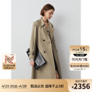 朗姿羊毛复古中长款风衣外套法式设计感气质春季大衣女24年新款 深米色3 S