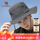 骆驼（CAMEL）渔夫帽男女夏季薄款大头围防晒遮阳太阳帽子大帽檐遮脸大沿帽