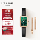 LOLA ROSE罗拉玫瑰小绿表女士手表女士节日礼物送女友