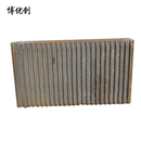 博优创 破碎机活动齿板 块 PEX250*1200