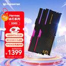 宏碁掠夺者（PREDATOR）48G(24G×2)套装 DDR5 6000频率 台式机内存条 Hermes冰刃系列 RGB灯条(C28) 石耀黑 AI电脑配件