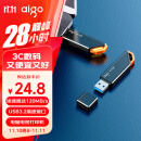 爱国者（aigo）64GB USB3.2 U盘 U331 工作指示灯 高速存储u盘 读速120MB/s 电脑扩容商务办公学习优盘 