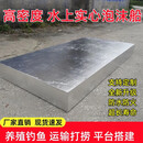 泡沫板船钓鱼鱼塘泡沫船平台船养殖浮台浮板大浮力水上实心浮板船 蓝色 定制尺寸联系客服