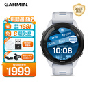 佳明（GARMIN）Forerunner265月光白心率血氧户外跑步运动智能手表男女表送女友