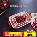 珐宝（staub）加厚方形烤盘3件套  27cm+20cm+14cm樱桃红 40508-162