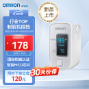 欧姆龙（OMRON）血氧仪HPO-100家用指夹式脉搏血氧饱和度脉搏检测器指脉氧仪手指夹式血氧夹