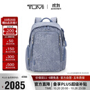 途明（TUMI）VOYAGEUR女士双肩包新款百搭休闲电脑包女生生日礼物
