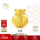 周生生黄金转运珠 福袋足金串珠子 情侣手串不含绳链89197C定价