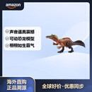 Mattel 侏罗纪世界恐龙玩具 带咆哮声和攻击动作