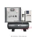 螺杆式空压机工业级永磁变频大型空气压缩泵380V7.5/15/22KW 四合一激光机用15KW永磁变频8KG