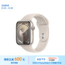 Apple/苹果 Watch Series 9 智能手表GPS款45毫米星光色铝金属表壳 星光色运动型表带M/L MR973CH/A