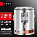 禄通电汤桶304不锈钢电加热蒸煮桶汤锅大容量卤桶锅商用煮粥熬汤桶 30L无龙头【煮茶月子水熬药】