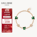 LOLA ROSE罗拉玫瑰常青藤手链女手环手串节日礼物生日礼物女节日礼物
