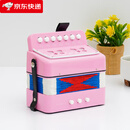 其他迷你儿童乐器玩具音乐早教节日礼物 7键贝司17键乐器 粉色 小号