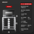 AMOCHY阿莫奇P50商用平炉电烤箱专业私房烘焙大容量蒸汽喷雾加湿 P50+G5S (5层双列层架）