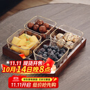 格娜斯 玻璃水果盘客厅复古轻奢创意零食分格干果盘北欧ins点心糖果盘