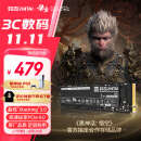 致态（ZhiTai）长江存储 1TB SSD固态硬盘 NVMe M.2接口 TiPlus7100系列 《黑神话:悟空》官方合作品牌