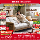 全友家居 现代简约布艺沙发床一体两用直排式折叠沙发客厅家用111116