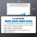 美的浴霸暖风机照明排气一体摆风速暖浴室智能取暖器卫生间灯Y5P Y5P智控款