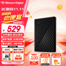 西部数据（WD）2TB 移动硬盘 USB3.0 My Passport随行版2.5英寸 黑 机械硬盘 手机笔记本电脑外接 加密兼容Mac