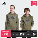 adidas男女大童休闲舒适抓绒连帽卫衣秋季新款阿迪达斯官方轻运动   岩层橄榄绿   164