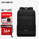 新秀丽（Samsonite）双肩包16英寸笔记本电脑包男女商务背包旅行包通勤出差大容量书包
