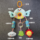 杉贝童才婴儿玩具推车挂件床铃安抚0到1岁新生宝宝摇铃车载把手悬挂式 多功能风铃挂件蓝鸟