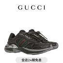 GUCCI古驰Gucci 2.0系列男士运动鞋[新款] 黑色 42