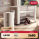 bebebus婴儿床拼接大床筑梦家新生小床可移动多功能可折叠宝宝床  香槟金