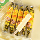 美冰芬（MBEAFRAG）/美冰芬冰淇淋10支生巧 生牛乳雪糕巧克力冰激凌冷饮冰棍盒装 榴莲1盒(5支)