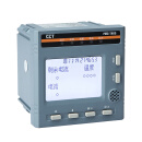 三科 PMC-T405组合式电气火灾监控探测器故障电弧/灭弧式/信号传感器