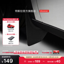 特斯拉（Tesla）官方 Model Y挡泥板 前侧专用带安装硬件适配所有Model Y车型